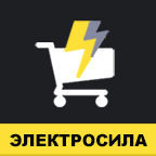 Гибкий неон LED, купить светодиодный гибкий неон в Москве оптом и в розницу, цены в «Электромир»