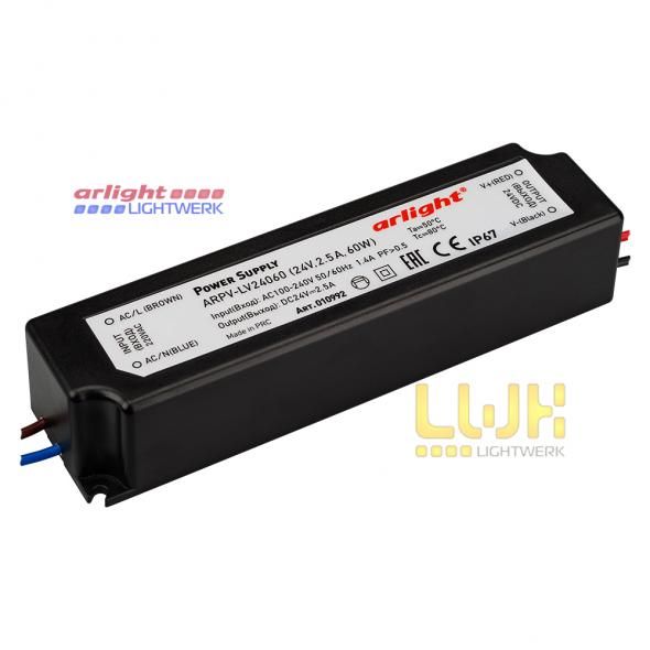 Герметичные блоки питания 24V в пластиковом корпусе IP67 arlight Герметичные блоки питания 24V в пластиковом корпусе IP67 arlight