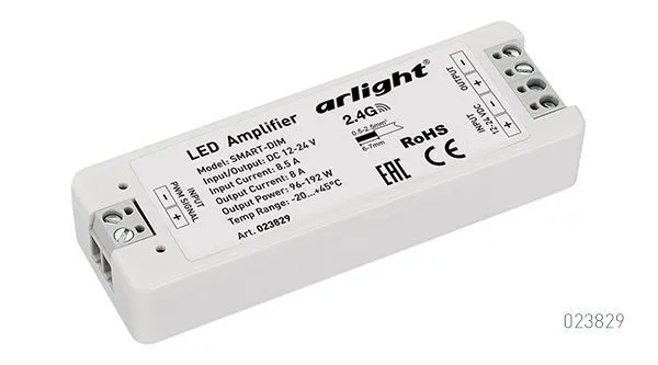 SMART новинки от Arlight SMART новинки от Arlight
