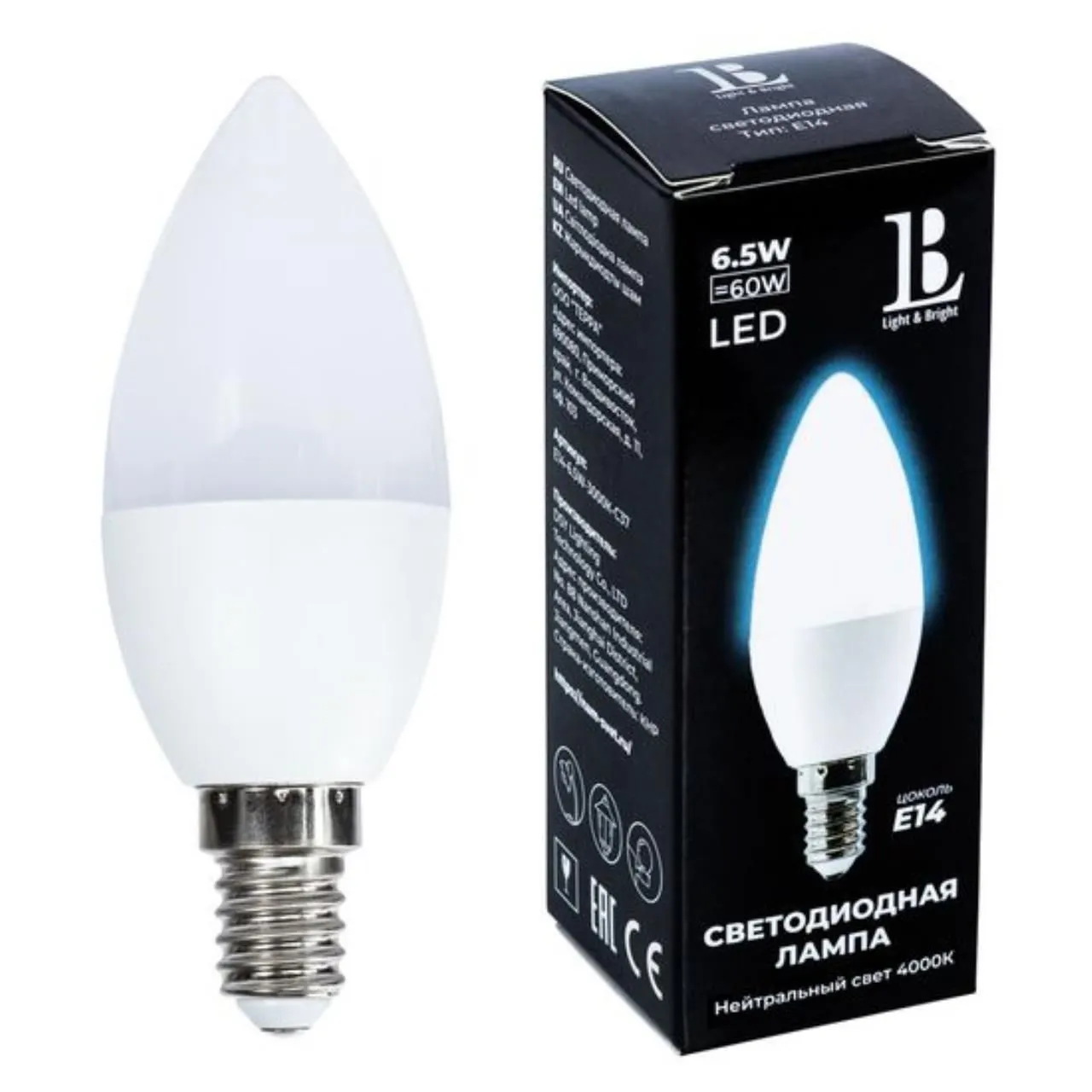 E14 shop 60w led