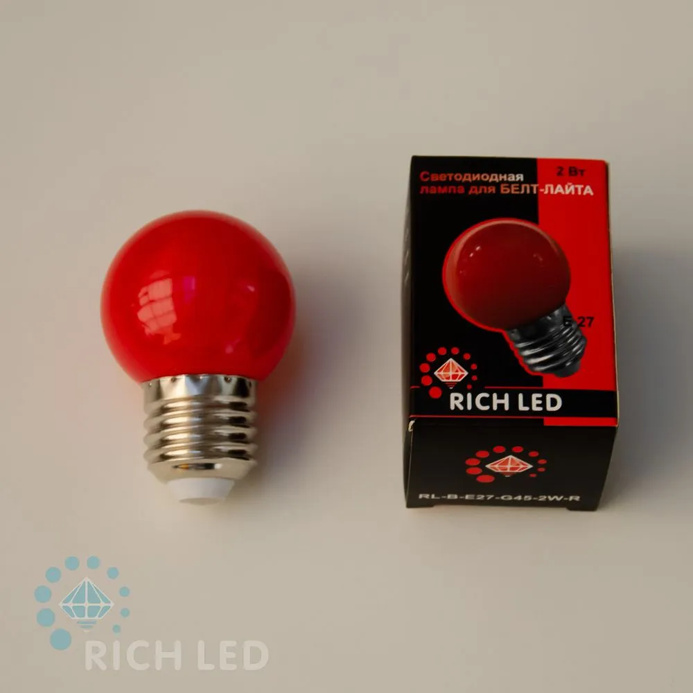 E27 on sale led 2w